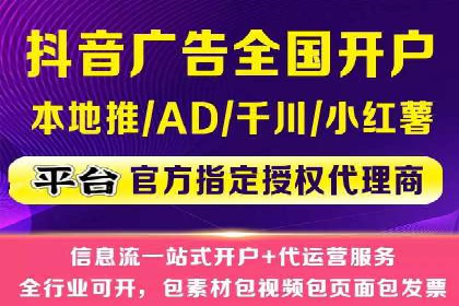 某企业通过开户返点实现业绩翻倍的案例